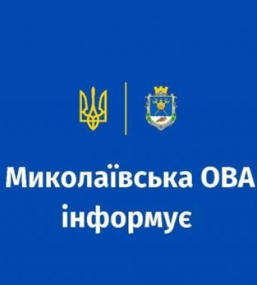 Інформація щодо ворожих обстрілів у Миколаївській області за минулу добу, станом на 08:00 ранку 26 вересня