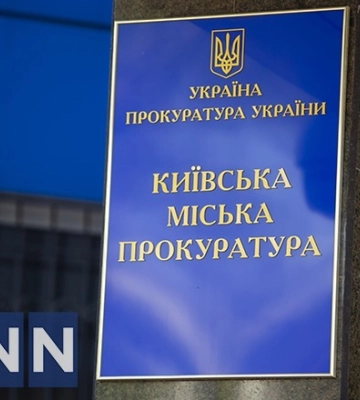 Экс-руководитель Киевводоканала получил подозрение за многомиллионную растрату