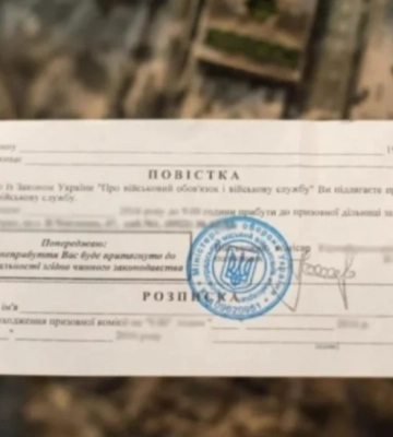 Во Львовской области мужчина почти год избегал мобилизации из-за воздушных тревог и зубной боли