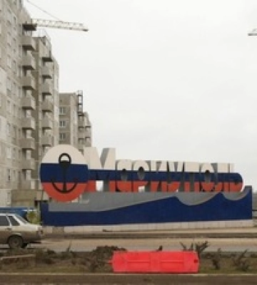 Коридор в Крым будут защищать как дорогу жизни: оккупанты строят в Мариуполе треугольную линию обороны