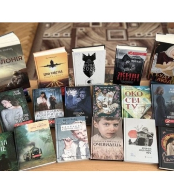З бюджету Луцька виділили 380 тисяч гривень на нові книги для бібліотек