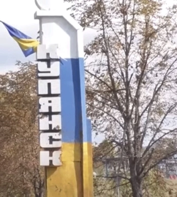россияне на Лиманском и Купянском направлениях формируют 12 штурмовых рот - спикер Восточной группировки войск ВСУ
