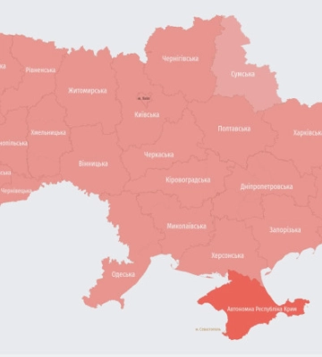 Второй раз за день в Украине объявлена масштабная воздушная тревога