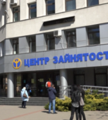 З початку війни послугами Київської обласної служби зайнятості скористалися понад 5 тисяч ВПО