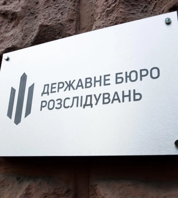 Загрожує 12 років. Проти Садового відкрили справу за незаконний продаж землі під індустріальний парк - журналіст