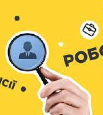 Робота в Одесі: актуальні вакансії з зарплатнею до 35 тисяч гривень