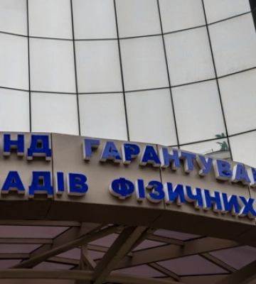 ФГВФЛ начал выплаты кредиторам банка "Конкорд"
