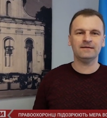 Є люди, які хочуть влади, – мер Володимира про скандал із хабарем (відео)