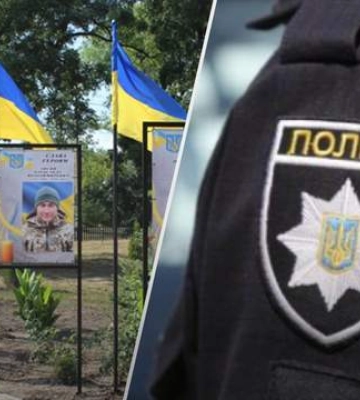 На Одещині підлітки влаштували розваги на Алеї Слави загиблим героям: поліцейські склали адмінматеріали