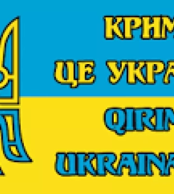 Окупанти звинуватили у дискредитації російської армії 514 жителів Криму, - Ташева
