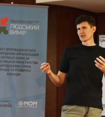Створюють умови  для розвитку  у найвіддаленіших  куточках Закарпаття