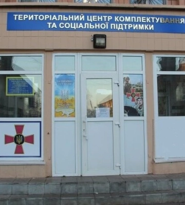 Рік не приходив у військкомат через повітряні тривоги: мешканець Львівщини сів за ґрати