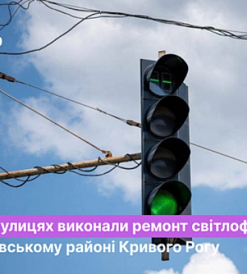 В Кривом Роге горела квартира: в пожаре погиб мужчина