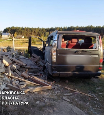 РФ обстріляла понад 10 населених пунктів Харківщини: ХОВА про наслідки