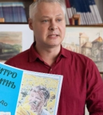 В Ужгороді презентували видання творів видатного українського поета Дмитра Креміня «Мовчання волхвів»