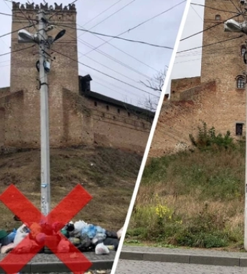 У Луцьку позбулися проблеми зі сміттям під стінами замку Любарта 