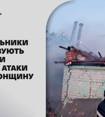 Рятувальники ліквідовують наслідки ворожої атаки на Херсонщину
