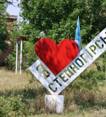 З п’яти населених пунктів на Запоріжжі евакуювали всіх дітей – обласна влада