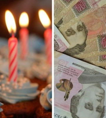 Мешканці Івано-Франківської громади отримають допомогу до Дня народження