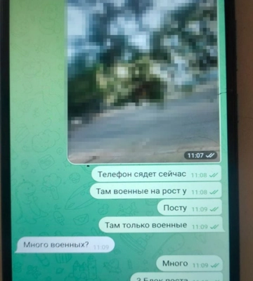 СБУ затримала двох російських агентів, які скоригували удар по Києву 21 вересня. Фото і відео