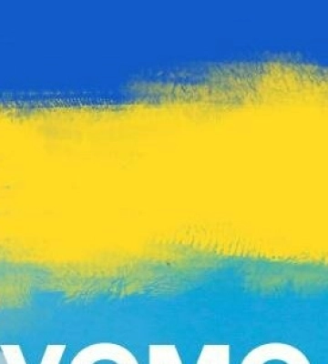 Над Дніпропетровщиною було збито ворожий безпілотник