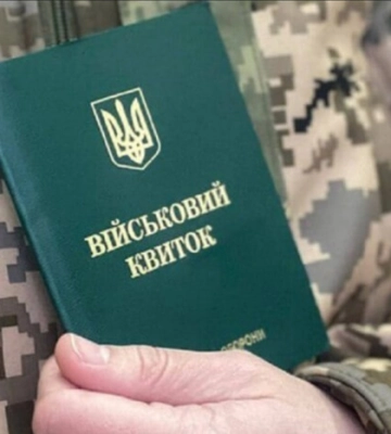 На Буковині суд покарав чоловіка, який відмовився мобілізуватися через вагітну жінку