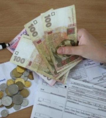 Суми у платіжках злетять до небес: в уряді заявили про готовність підвищувати комунальні тарифи