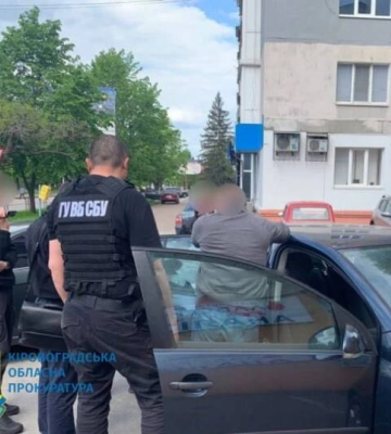 На Кіровоградщині судитимуть юриста, який вимагав хабар у пенсіонера