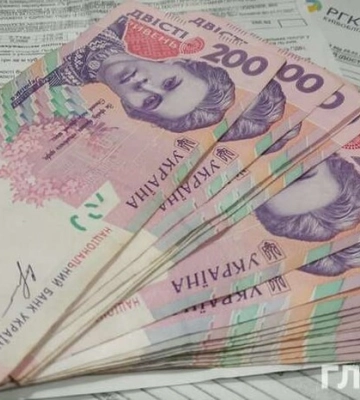 Кияни отримають майже 35 млн грн. одноразової матеріальної допомоги: хто може розраховувати