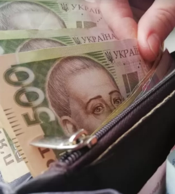 Украинцам выплатят от 900 до 1500 гривен: кто может рассчитывать на помощь