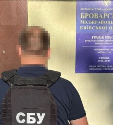 СБУ та НАБУ викрили на хабарі суддю з Київщини: вимагав $4 тис. за "правильне вирішення питання". ФОТОрепортаж