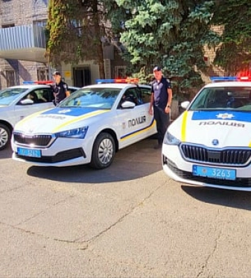 Криворізькі поліцейські отримали нові автомобілі