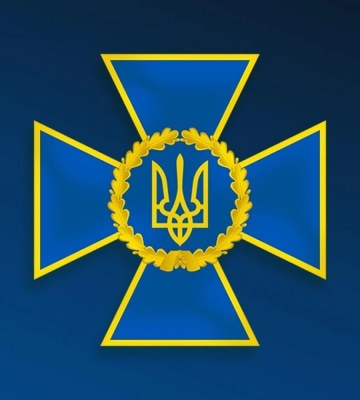 Атака РФ на Київ 21 вересня: СБУ затримала двох коригувальників