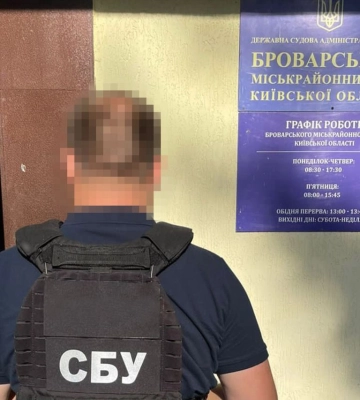 В Киевской области судью разоблачили во время получения взятки. Фото и подробности