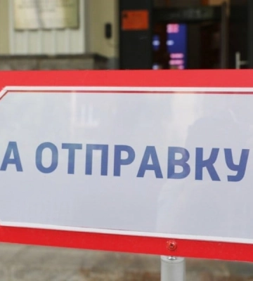 Оккупанты усиливают «мобилизационные мероприятия» на юге Украины ‒ ЦНС