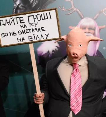У Києві відгриміла музична премія &quot;Музвар&quot;: список переможців