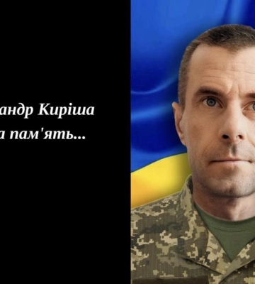 Боровся за життя три місяці. Завтра Костопільська громада попрощається з Героєм