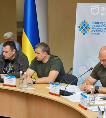 Руководители города и области приняли участие в региональном заседании Конгресса при Президенте Украины