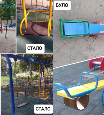 У Дніпрі відремонтували один із міських дитячих майданчиків