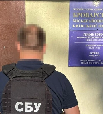 У Броварах викрили суддю на вимаганні хабара