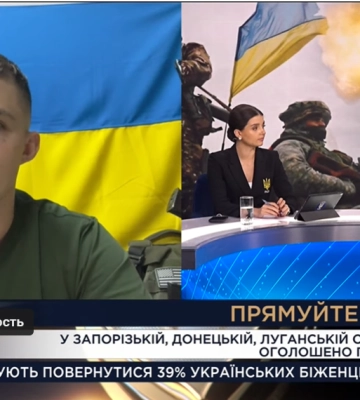 Какие дроны интенсивно применяет РФ под Купянском и Лиманом. Информация ВСУ