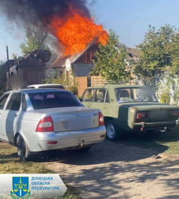 Ворог вдарив по півночі Донеччини - є загиблий і поранені