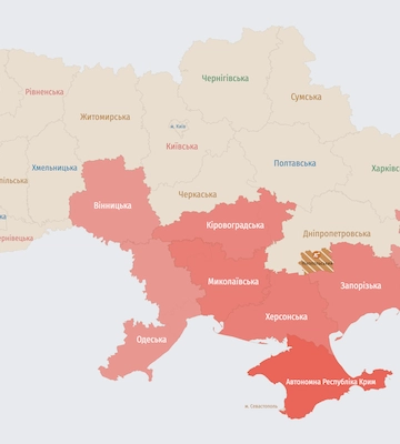 Повітряна тривога охопила південні області