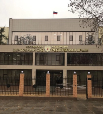 Російський суд у Криму засудив двох чоловіків до 15 і 16 років за «шпигунство»