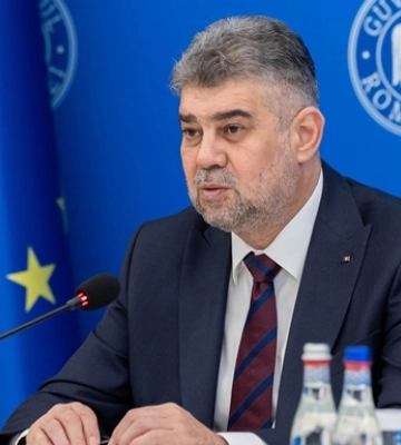 Правительства Украины и Румынии проведут совместное заседание