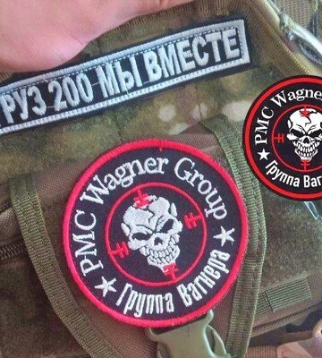 Найманці ПВК «Вагнер» мають проблеми в районі Бахмута – ISW