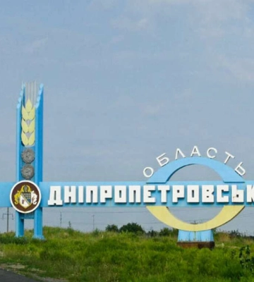 Вночі ворог накрив артилерійським вогнем Нікопольський район