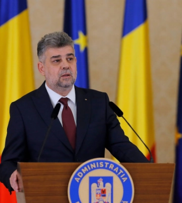 В октябре правительства Румынии и Украины проведут совместное заседание
