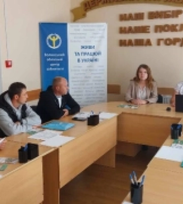 У Старій Вижівці учасникам бойових дій розповіли, як отримати гроші на власну справу