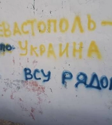 Люди зрозуміли, що росіяни їх обманули: Кім про активізацію партизанського руху